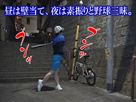 少年愛好家　つばさくん　サンプル画像02